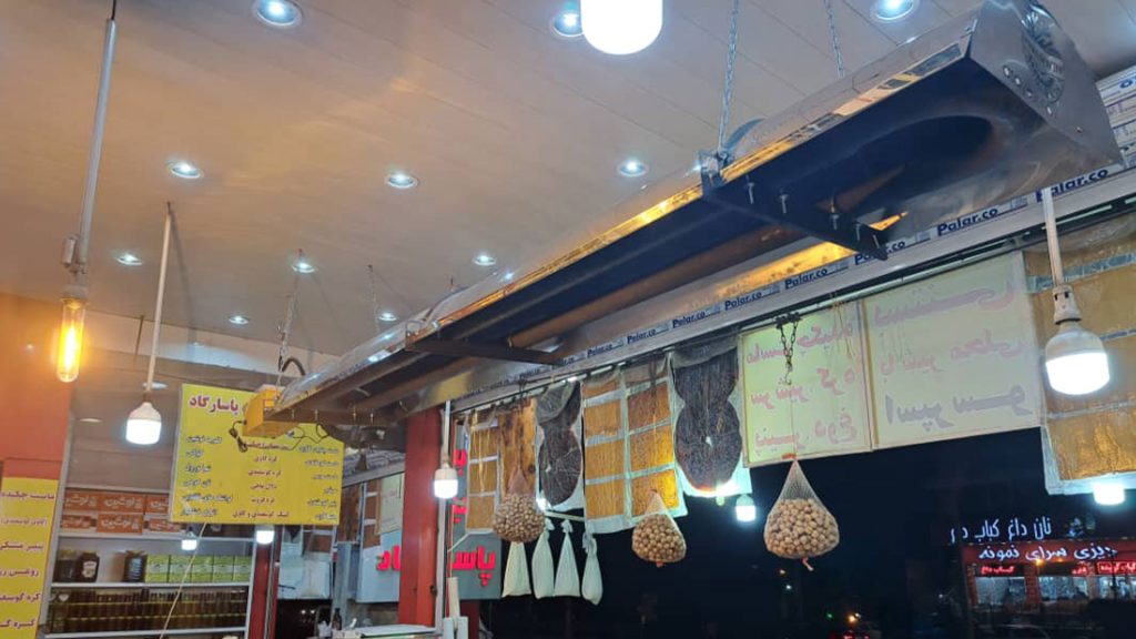 بخاری گرماتاب